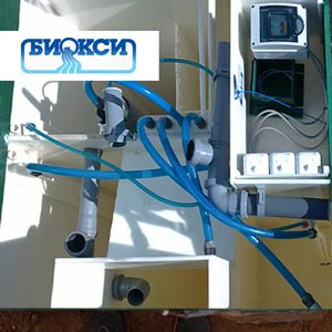 Обслуживание септиков Биокси в Голицыно